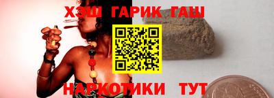 не бодяженный Краснодар