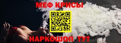 не бодяженный Краснодар
