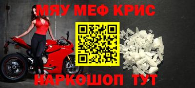 не бодяженный Краснодар