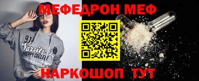 не бодяженный Краснодар