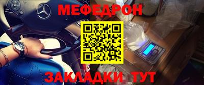 не бодяженный Краснодар