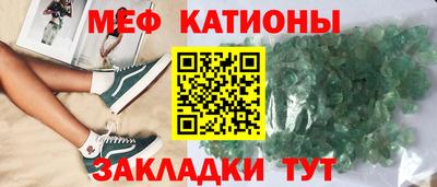 jwh Краснокаменск